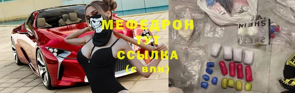 mix Богородицк