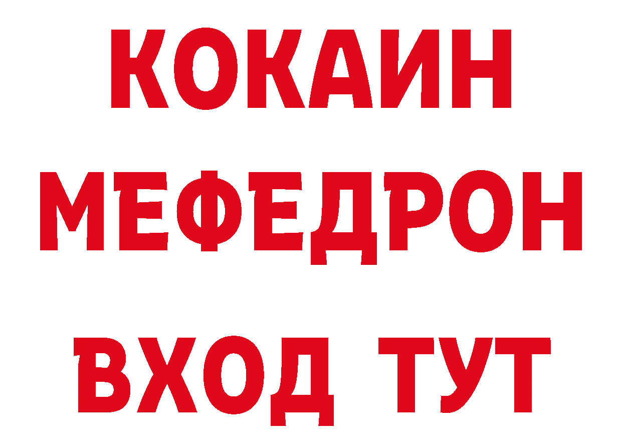 Бутират оксана зеркало сайты даркнета MEGA Луга